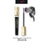 Max Factor Lash Crown Mascara - CHOOSE YOUR SHADE